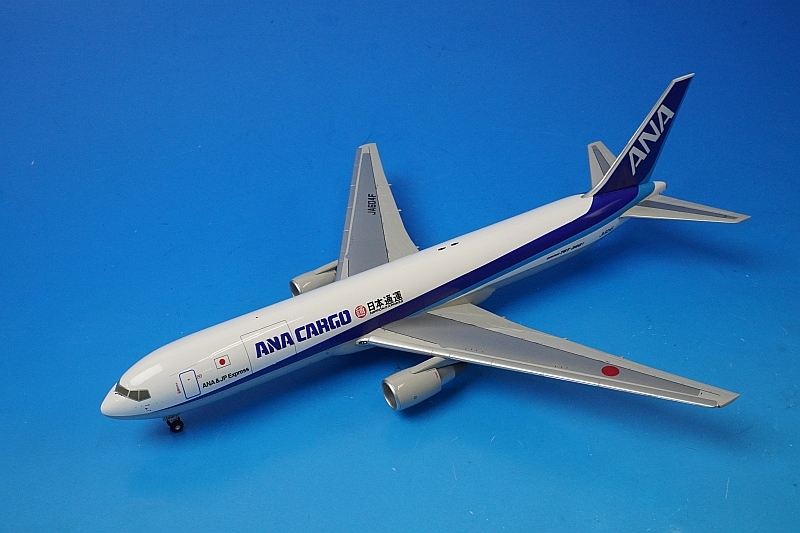 1/200 B767-300F ANAカーゴ 日本通運 JA604F [NH20036] 全日空商事
