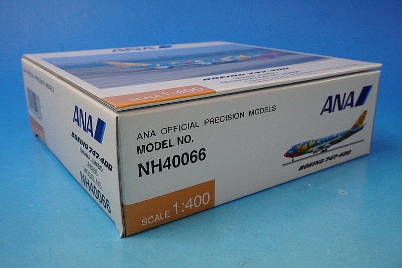 1/400 B747-400 ANA ポケモン お花ジャンボ JA8956 [NH40066] 全日空