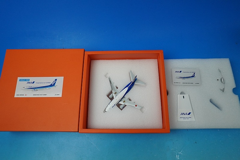 1/200 B737-500 ANA Inspiration of JAPAN JA301K ［EW2735001] JC
