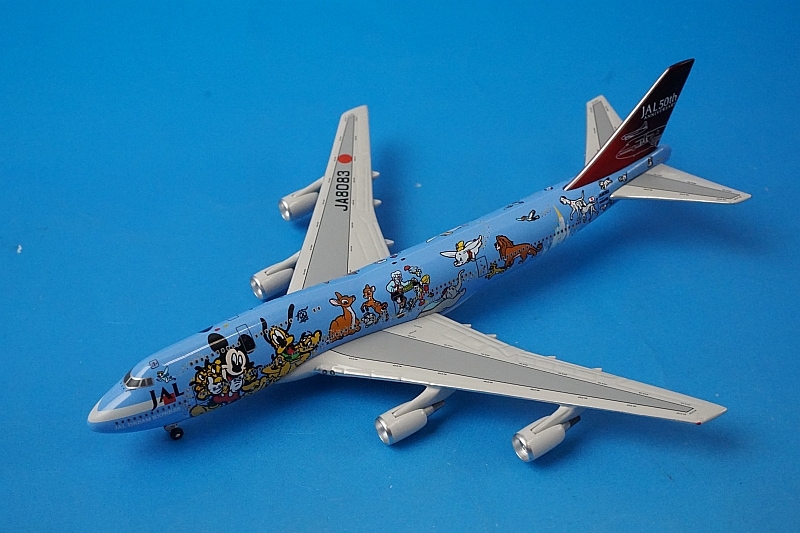 1/500 B747-400D JAL ドリームエクスプレス ファミリー号 JA8083
