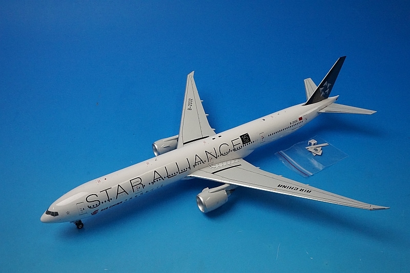 1/200 B777-300ER エアチャイナ 中国国際 スタアラ/スターアライアンス