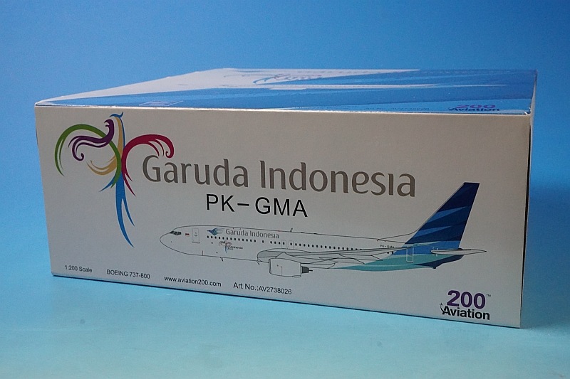 1/200 B737-800 ガルーダインドネシア PK-GMA [AV2738026