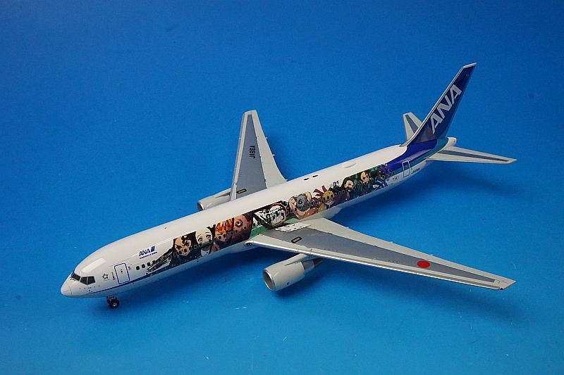 1/200 B767-300ER ANA 鬼滅の刃じぇっと壱 WiFiレドーム・ギアつき