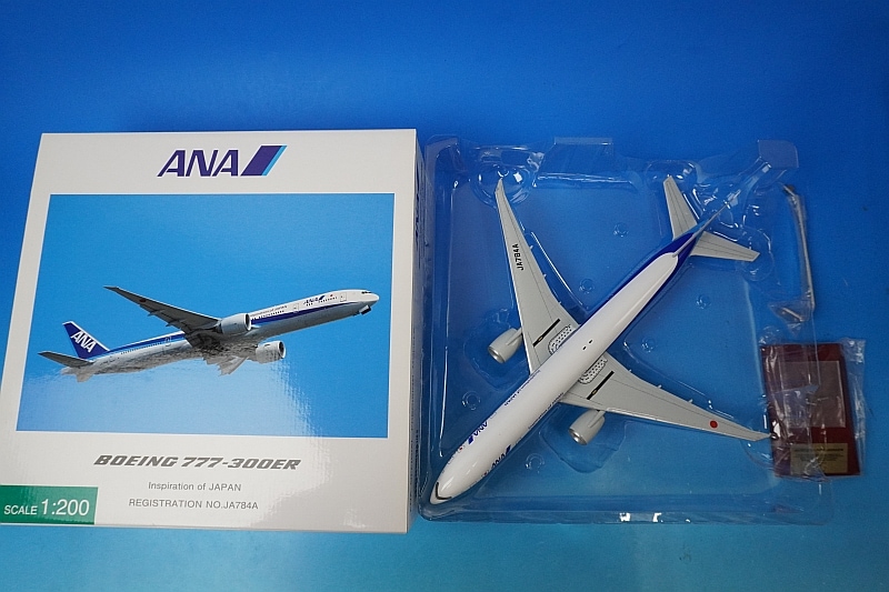 1/200 B777-300ER ANA Inspiration of JAPAN JA784A [NH20067] 全日空