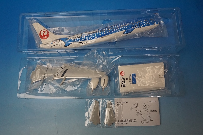 1/130 B737-400 沖縄美ら海水族館xJTA 日本トランスオーシャン