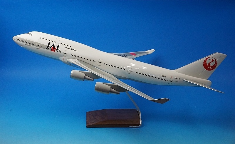 1/100 B747-400 JAL スカイクルーザー JA8071 ［BJE2089］ パックミン