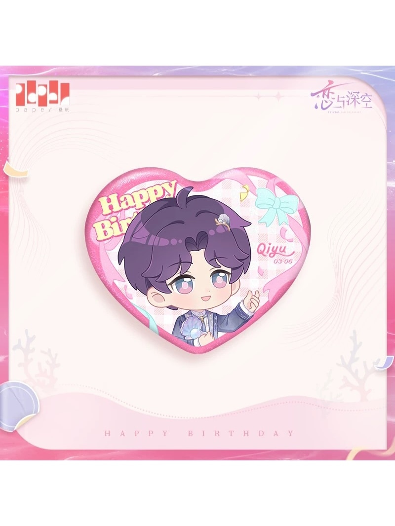 現品【7日以内発送】,恋と深空 | 四つ葉グッズショップ