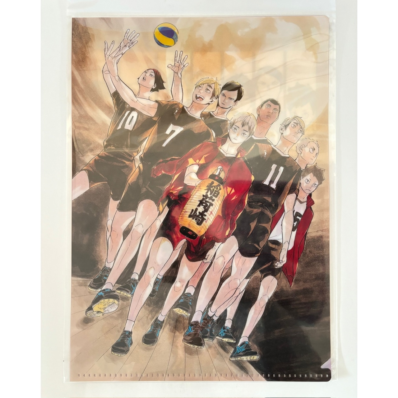 ハイキュー STARTING ORDER クリアファイル【予約】 | ハイキュー