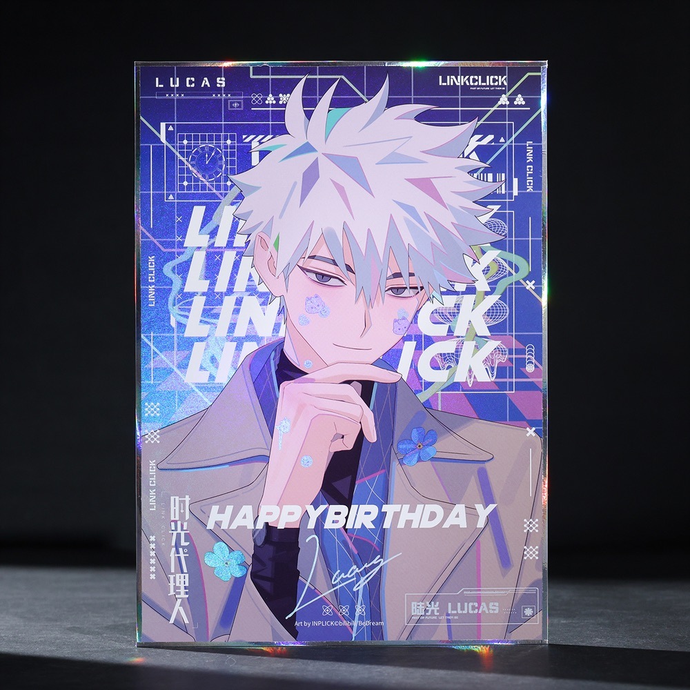 時光代理人 fancyday誕生日 色紙 陸光【24年1月末入荷】 | すべての