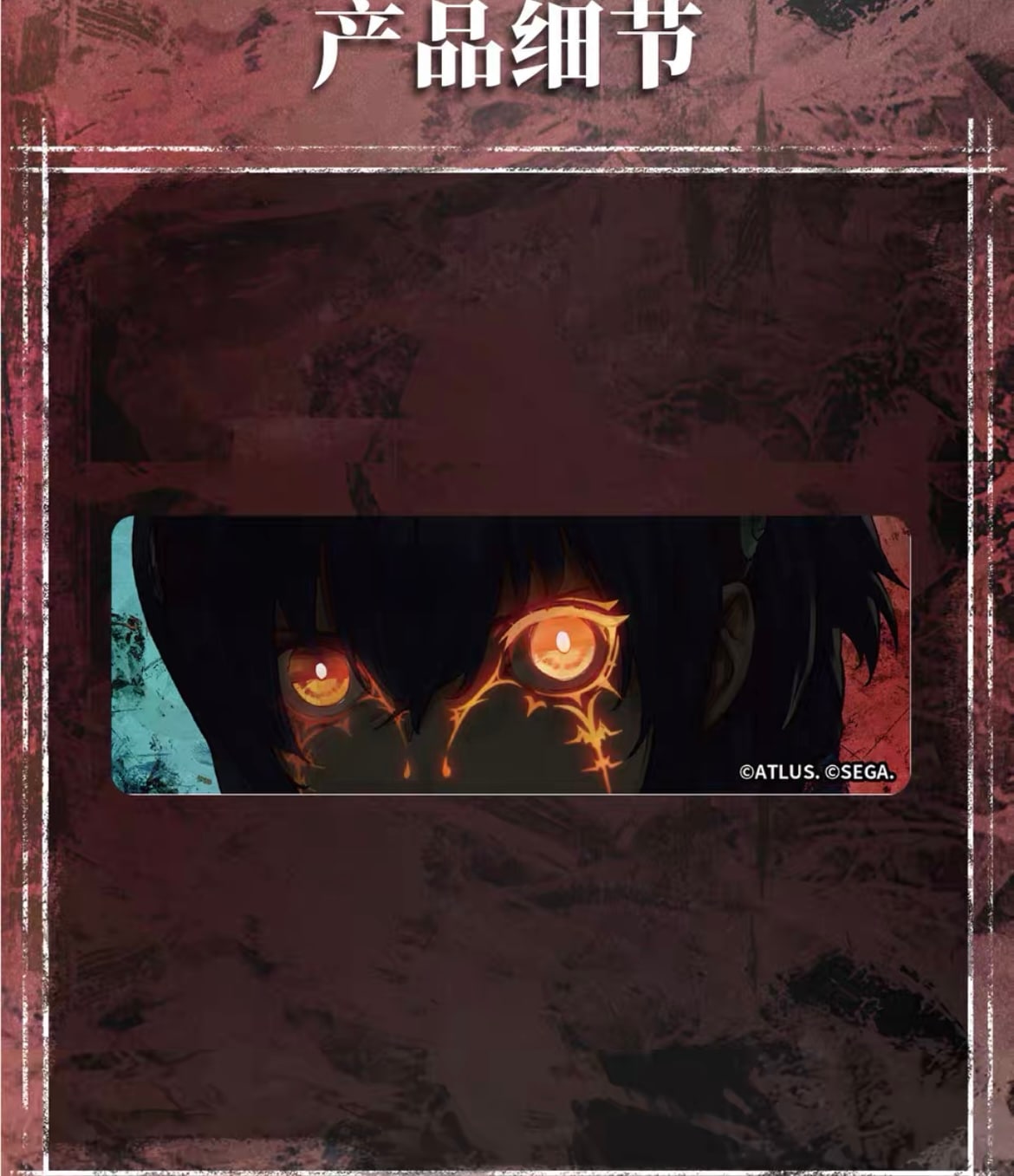 メタファー：リファンタジオ 反射缶バッジ【60日前後入荷予定