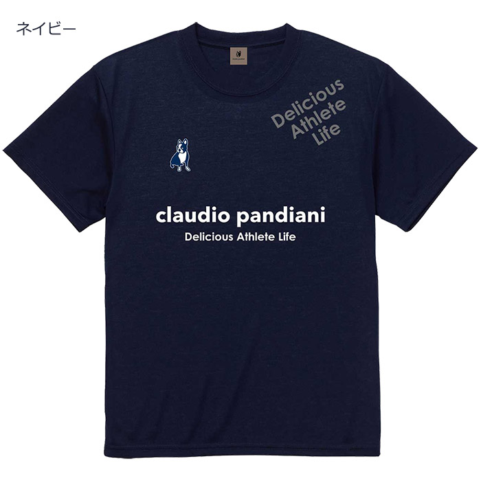 ClaudioPandiani/ SoccerJunky(サッカージャンキー) Tシャツ