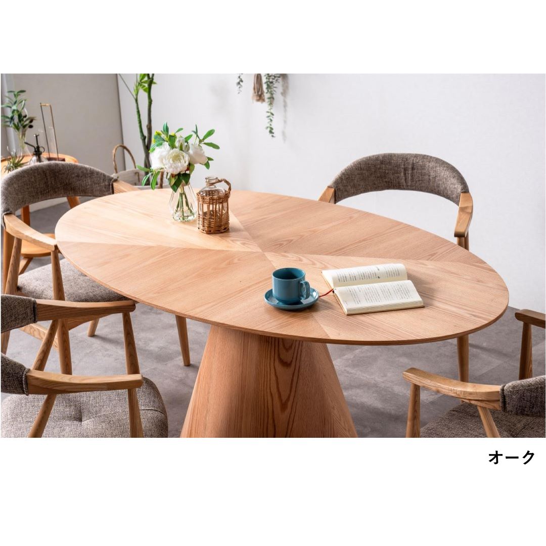 ダークブラウン楕円形ダイニングテーブル マルニ木工 マルニ木工