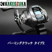 KDW | デジタルストラクチャー