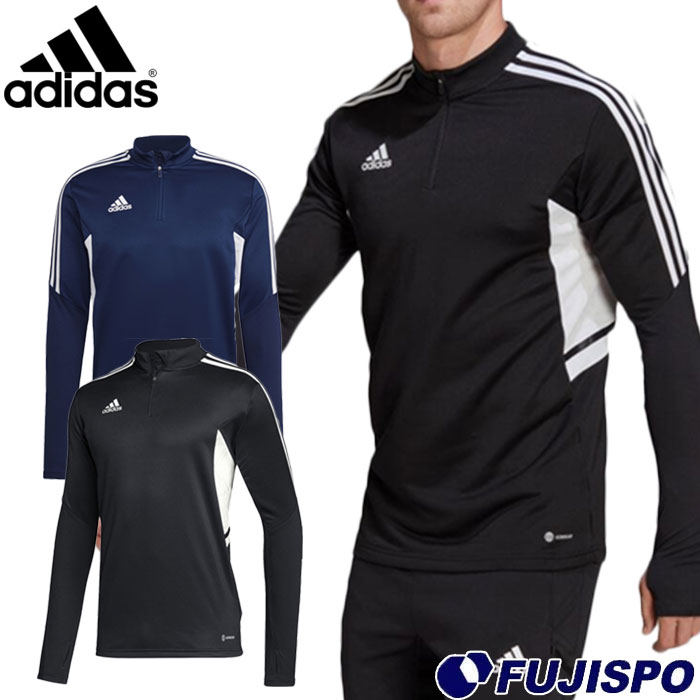 アディダス CONDIVO22 トレーニングトップ adidas 【サッカー