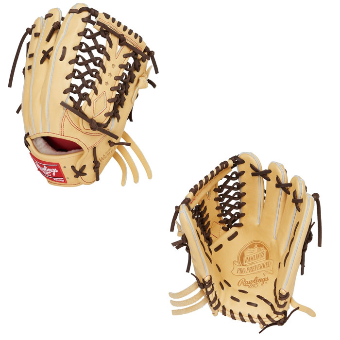 ローリングス 硬式 グラブ プロプリファード ウィザード #01 外野