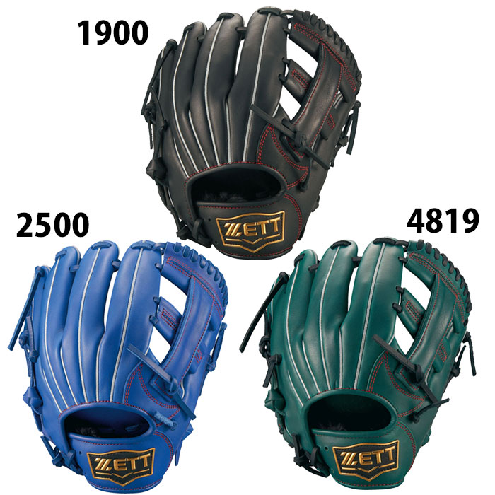 ゼット 少年軟式 SOFT STEER series ZETT 【野球・ソフト】 グラブ