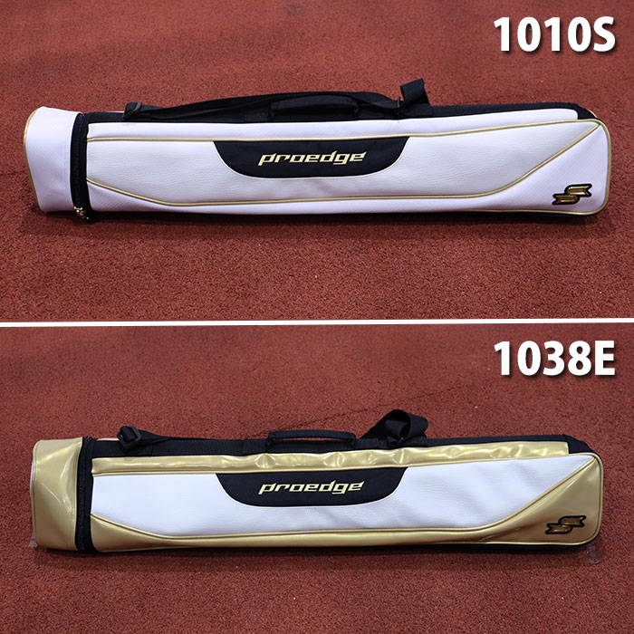 野球 SSK プロエッジ バットケース 2～3本入れ EBH5005FD フジスポ限定