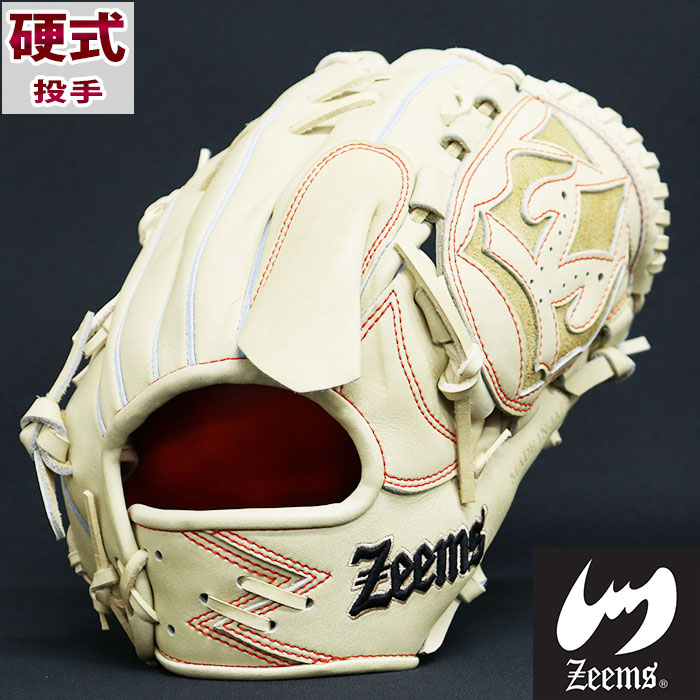 限定 硬式 グラブ 三方親シリーズ PB型 投手 湯もみ加工済み ジームス