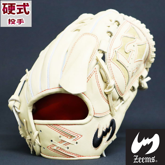 限定 硬式 グラブ 三方親シリーズ PB型 投手 湯もみ加工済み ジームス