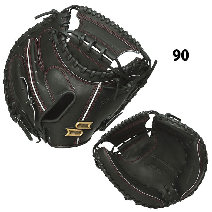 エスエスケイ 軟式 プロエッジシリーズ SSK 【野球・ソフト】 グラブ