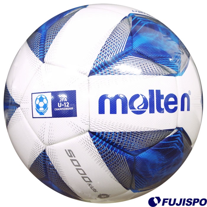 モルテン ヴァンタッジオ 5000 キッズ molten 【サッカー・フットサル