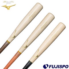 野球・ソフト,バット,硬式木製,ミズノ(mizuno) | 野球用品とサッカーの
