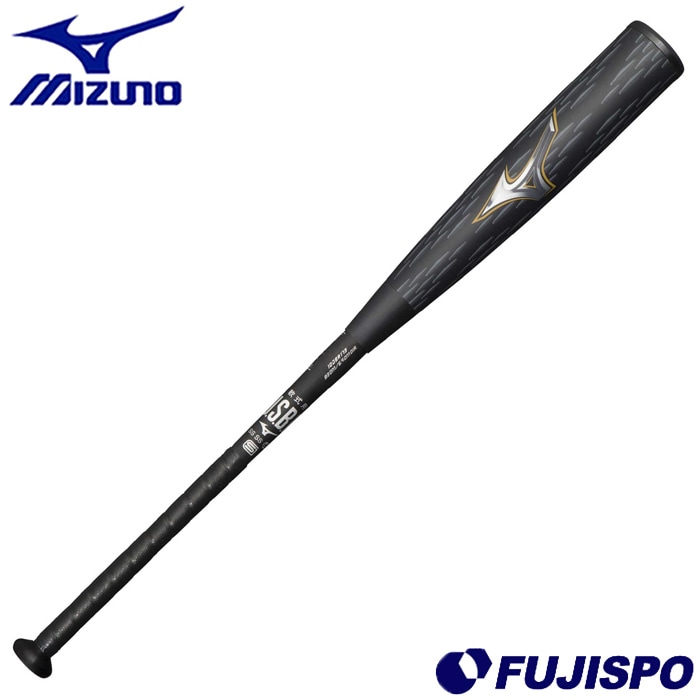 ミズノ 軟式金属製バット ビヨンドマックスレガシーメタル mizuno