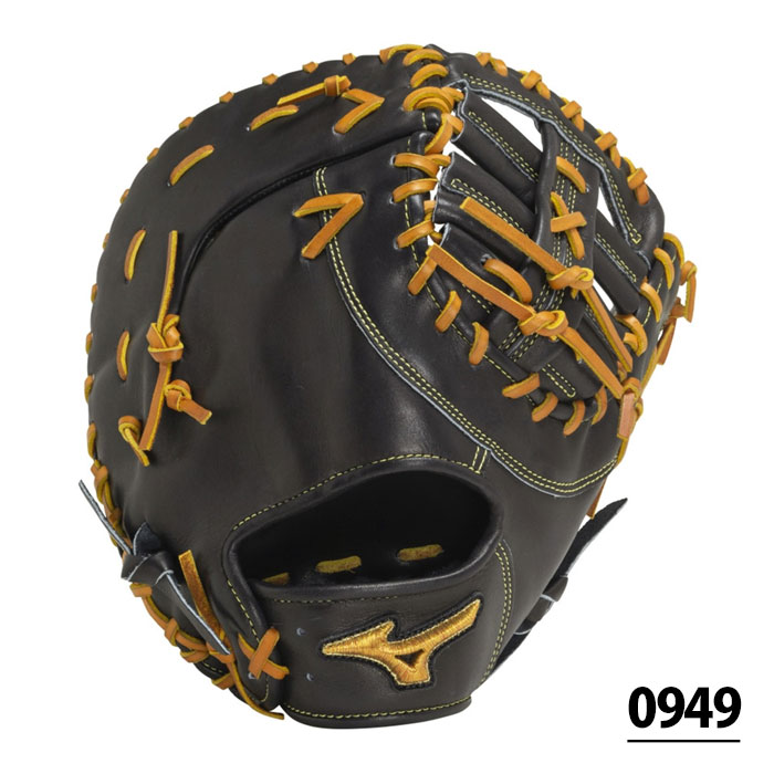 野球 ミズノプロ クラシック 硬式グローブ ミズノ 硬式 グローブ