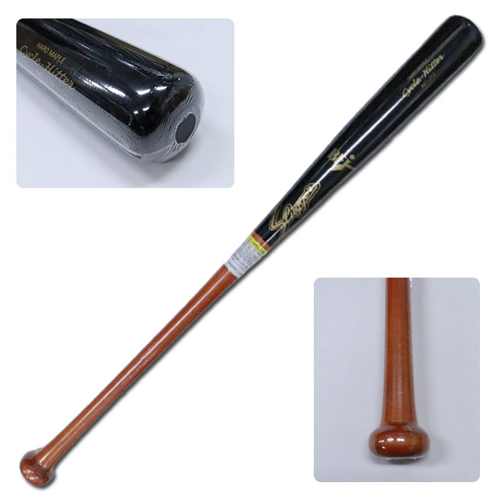 野球 久保田スラッガー 硬式 硬式バット 木製バット メイプルバット