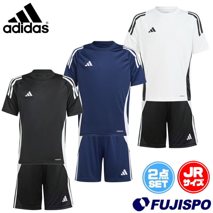 アディダス TIRO24 ジャージー ショーツ キッズ adidas 【サッカー