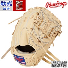 野球・ソフト,グローブ,軟式,ローリングス(Rawlings),投手用 | 野球