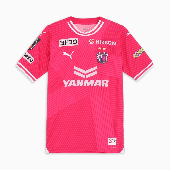 プーマ セレッソ大阪 2024 半袖 レプリカ ユニフォーム PUMA