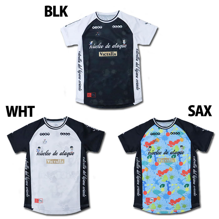 ヴィクターリャ プラクティスシャツ VICTALLA サッカー フットサル