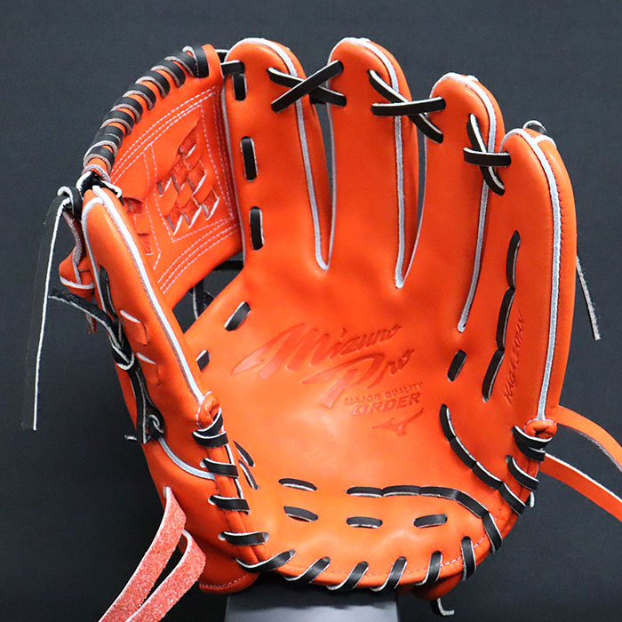 野球 ミズノ 硬式グローブ 硬式 グローブ ミズノプロ オーダーグラブ