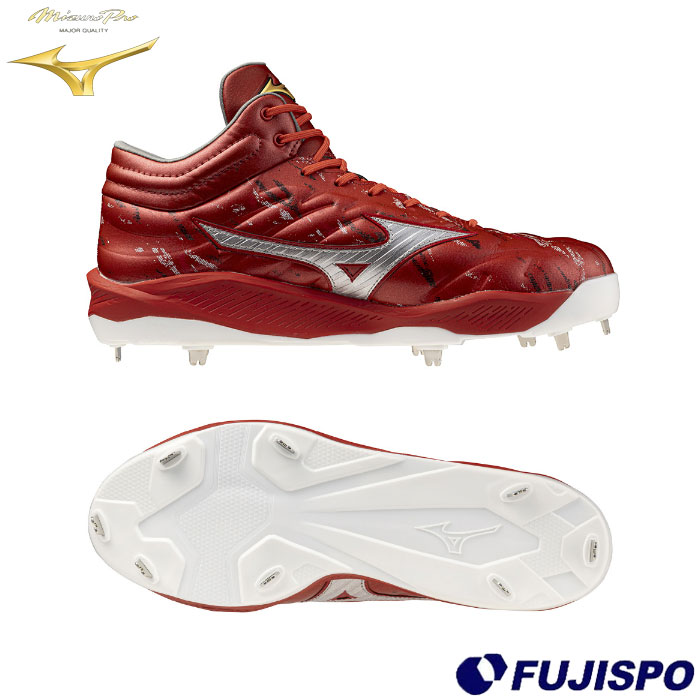 野球 ミズノ クッションレボプロ MID mizuno ミズノプロ ミズプロ 野球