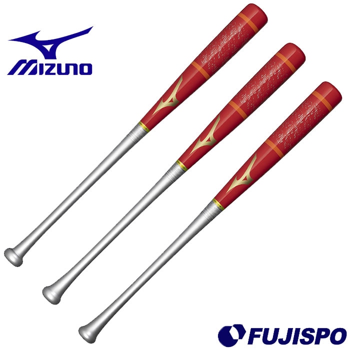 ミズノ 野球 木製打撃可トレーニング プロフェッショナル W 2024