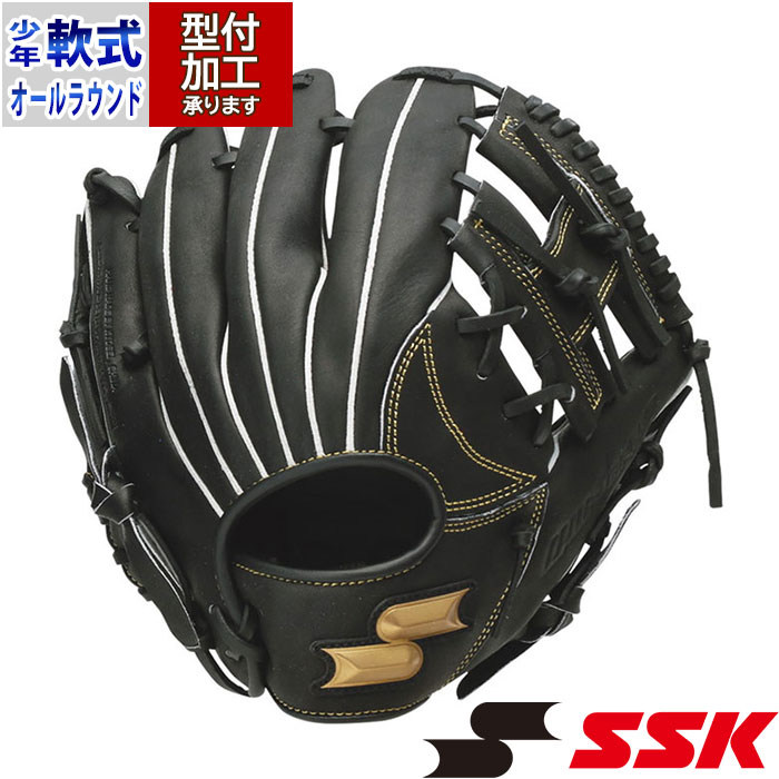 野球 エスエスケイ ジュニア軟式グローブ ウインドリーム オール