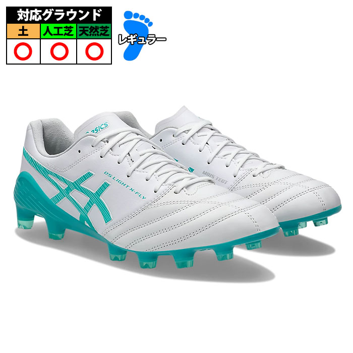 アシックス DS LIGHT X-FLY 5 asics サッカースパイク シューズ 天然芝