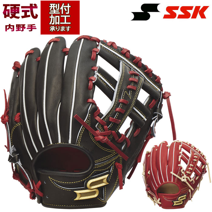野球 エスエスケイ 硬式 内野手用 グラブ 844型 プロエッジ proedge