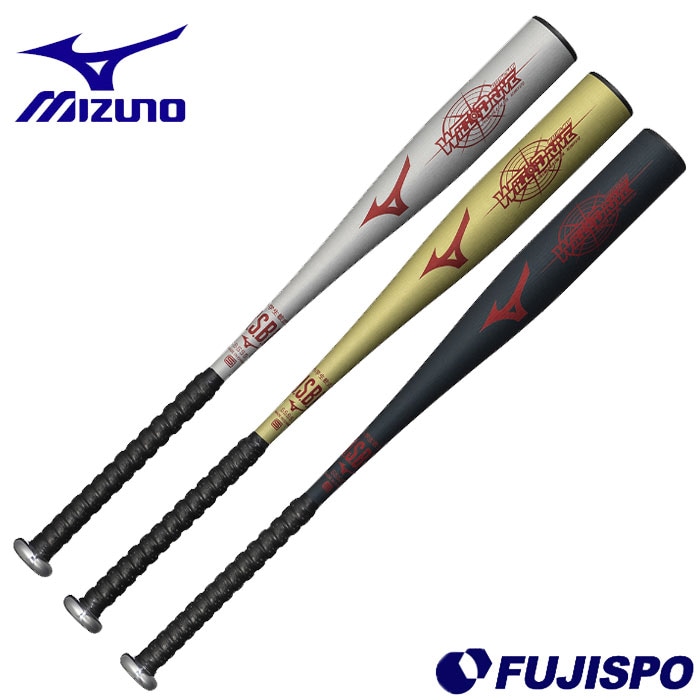 野球 ミズノ ジュニア軟式金属バット ウィルドライブレッド×ヒッ