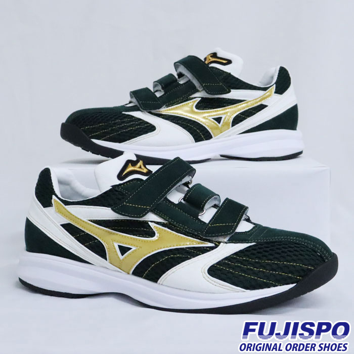 野球 ミズノ オーダートレーニングシューズ mizuno ミズノプロ