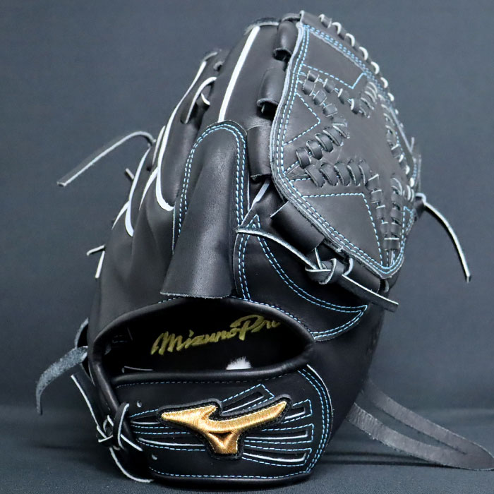 野球 ミズノ 硬式グローブ ミズノプロ オーダーグラブ 今永昇太型