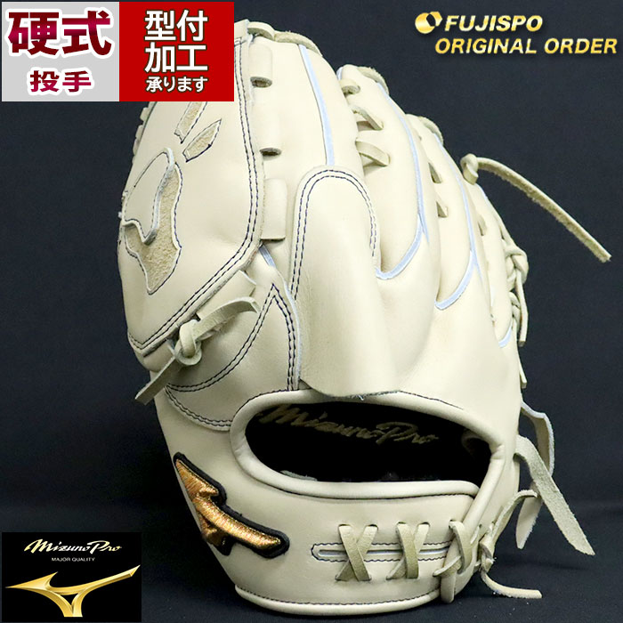 Mizuno Pro 一般軟式グローブ 投手用値下げ交渉可