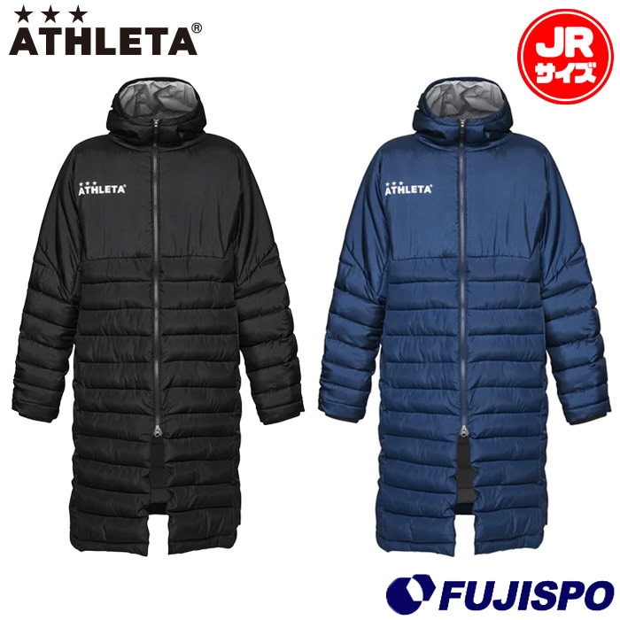 アスレタ JR ベンチコート ATHLETA サッカー フットサル アウター