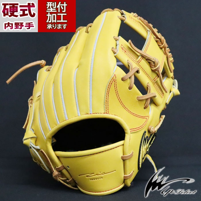 野球 アイピーセレクト 硬式グローブ 内野手 IP select 硬式 グラブ