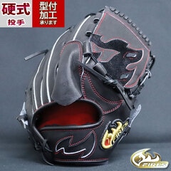 野球・ソフト,グローブ,硬式,ファイヤーズ(FIRES) | 野球用品と