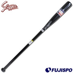 野球・ソフト,バット,ノックバット | 野球用品とサッカーの専門店