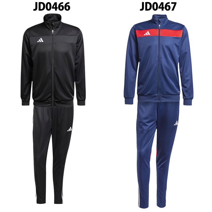 アディダス ティロ 25 エッセンシャルズ トラックスーツ adidas