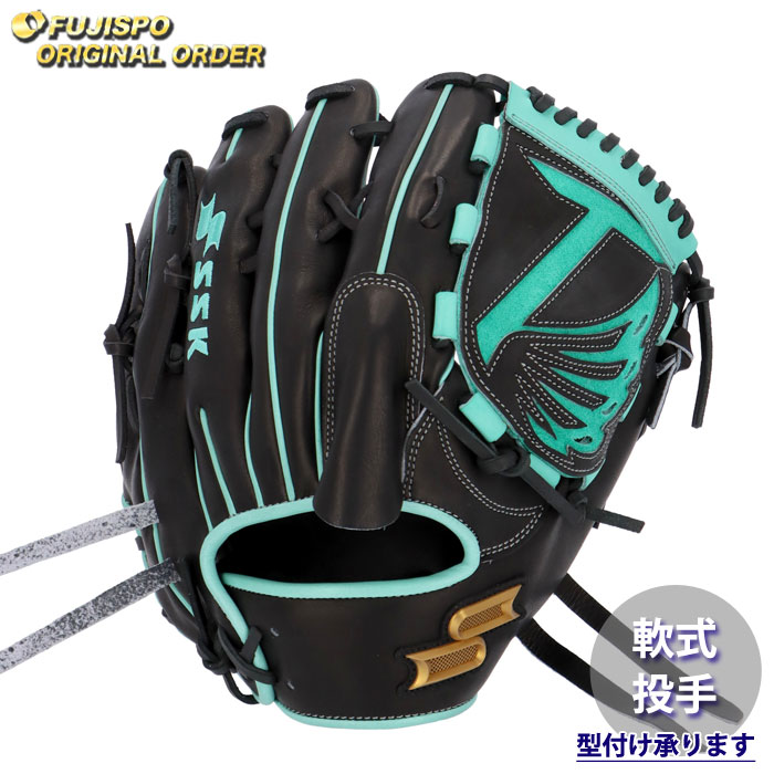 野球 エスエスケイ 軟式グローブ プロエッジ オーダーグラブ 714型 SSK