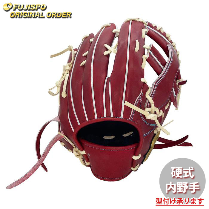 野球 エスエスケイ 硬式グローブ プロエッジ オーダーグラブ 761型 SSK